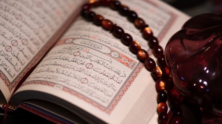 Online Tajweed Quran Basics Course