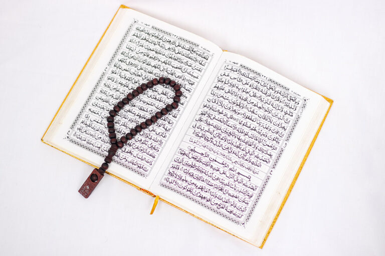Al Qaida Noorania Quran Course in Chennai
