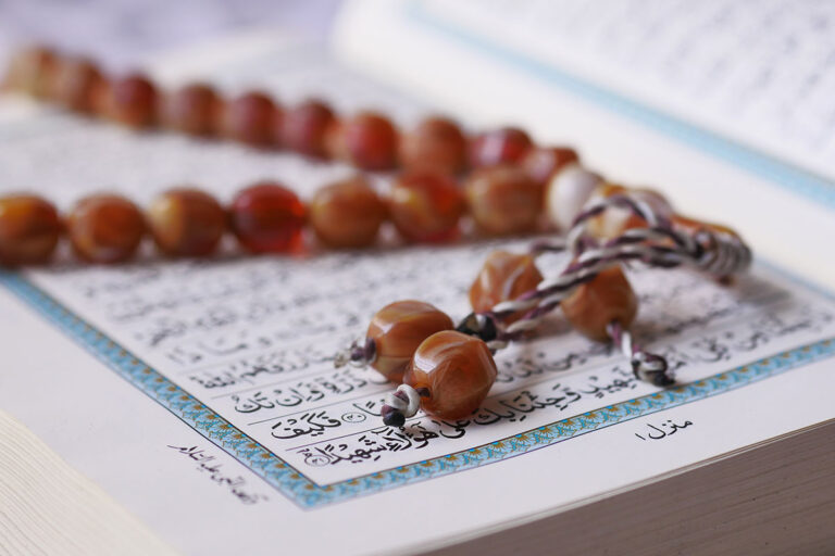 Online Tajweed Quran Classes in Chennai
