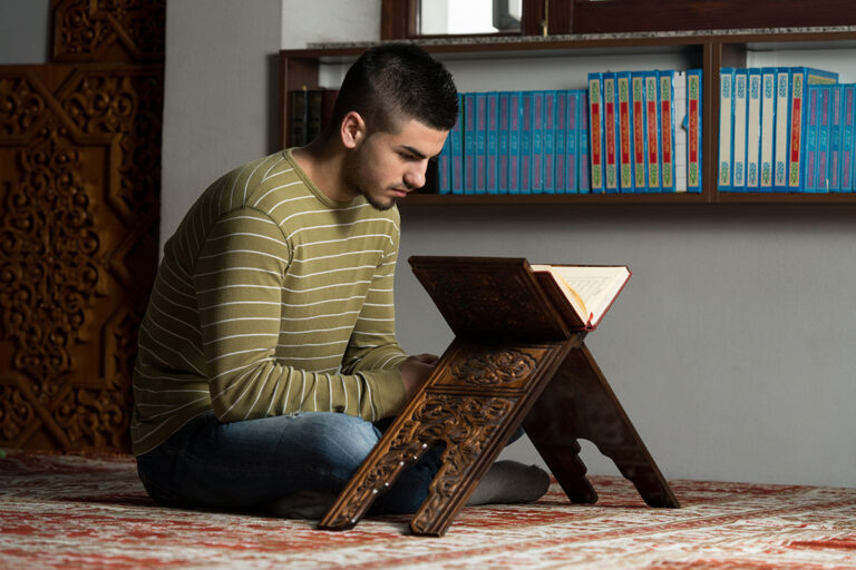 Online Quran Courses for Beginners in America
