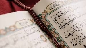 Online Quran Memorization Course in UK